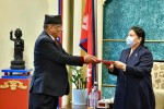 अध्यक्ष दाहाल प्रधानमन्त्रीमा नियुक्त
